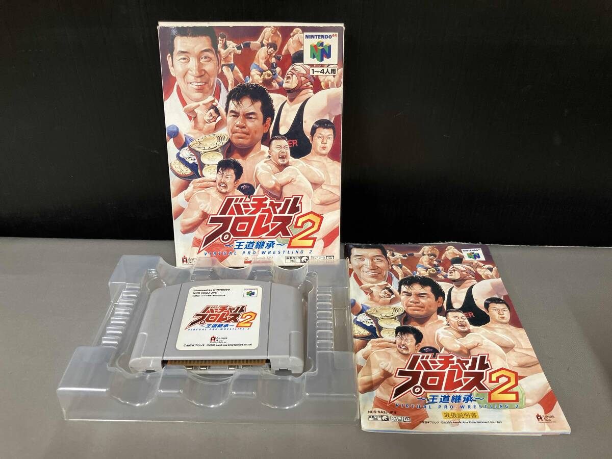 Nintendo 64 バーチャルプロレス2 箱付き 美品 2025年最新】Yahoo!オークション -バーチャルプロレス2 64の中古