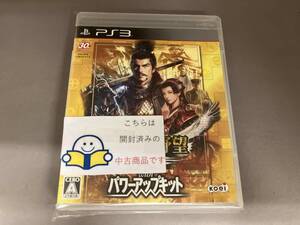 PS3 信長の野望 創造 with パワーアップキット