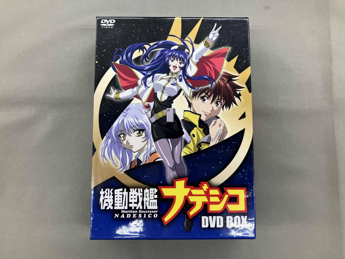 2025年最新】Yahoo!オークション -機動戦艦ナデシコdvdの中古品
