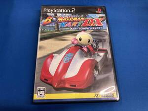 PS2 ボンバーマンカートDX ボンバーマンランドシリーズ