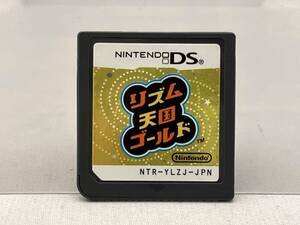 ジャンク 【箱・説明書無し】 ニンテンドーDS リズム天国ゴールド