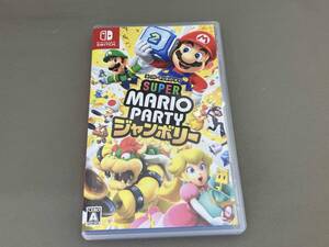 ニンテンドースイッチ スーパー マリオパーティ ジャンボリー