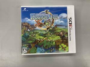 ニンテンドー3DS ファンタジーライフ