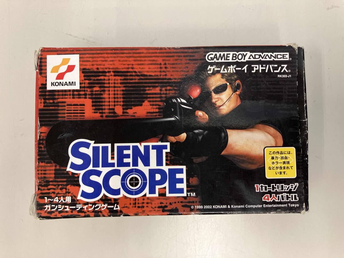 Yahoo!オークション -「サイレントスコープアドバンス」の落札