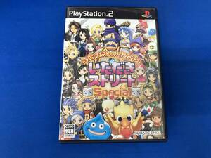 PS2 ドラゴンクエスト&ファイナルファンタジー in いただきストリート SPECIAL