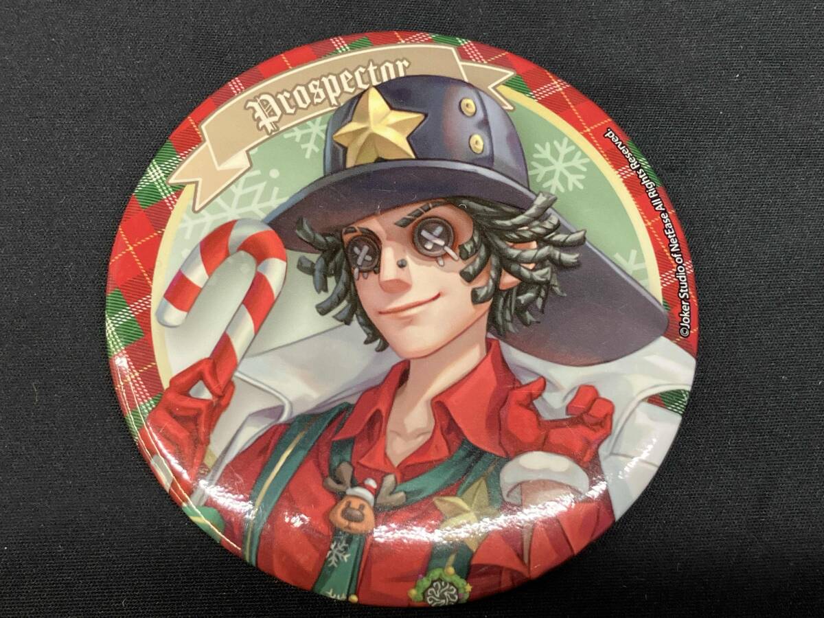 第五人格 探鉱者 ファンタジーシリーズ バトラーズカフェ 缶バッジ 第五人格 探鉱者 ファンタジーシリーズ バトラーズカフェ 缶