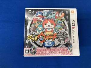 ニンテンドー3DS 【妖怪メダルなし】妖怪ウォッチ2 元祖