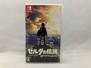 ニンテンドースイッチ ゼルダの伝説 ブレス オブ ザ ワイルド