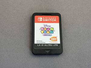 ニンテンドースイッチ ディズニー ツムツム フェスティバル