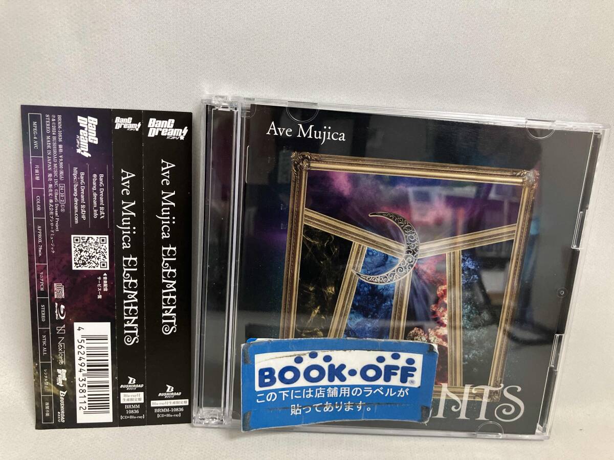 2025年最新】Yahoo!オークション -バンドリ の中古品・新品・未