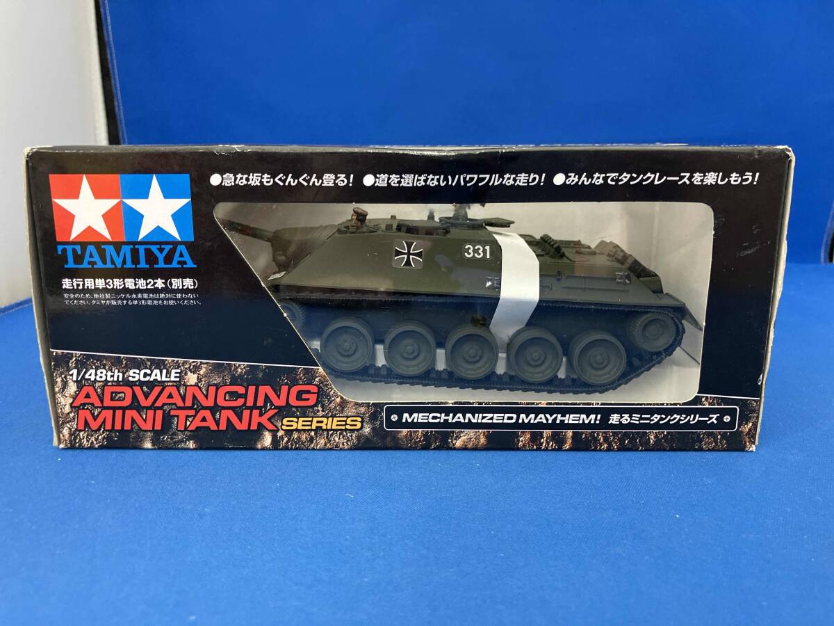 タミヤ　戦車プラモデル　未使用品 2025年最新】Yahoo!オークション -タミヤ 戦車 プラモデルの中古