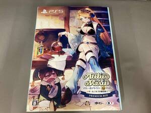 マリーのアトリエ Remake プレミアムボックス