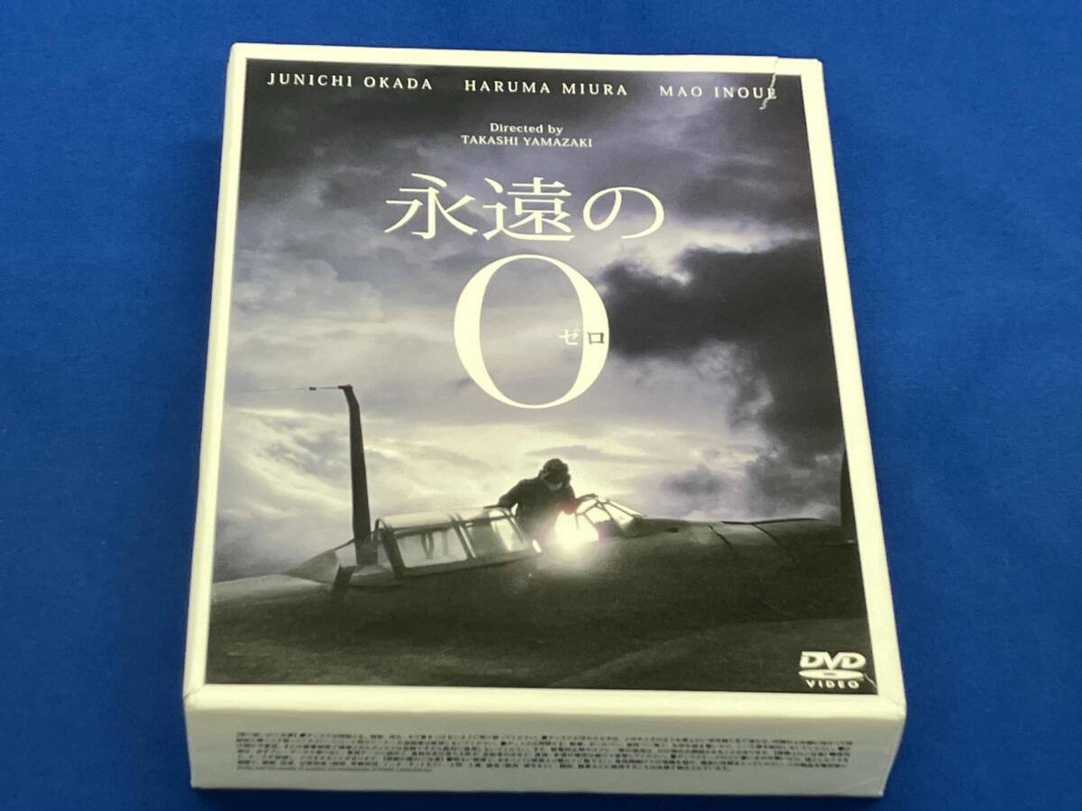 非売品永遠の0 2025年最新】Yahoo!オークション -永遠の0の中古品・新品・未
