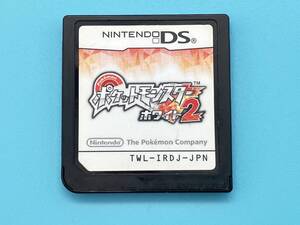 「1円スタート」ニンテンドーDS ポケットモンスター ホワイト2