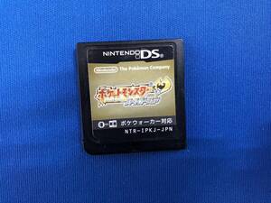 ジャンク ニンテンドーDS 【ポケモンウォーカー無し】ポケットモンスター ハートゴールド