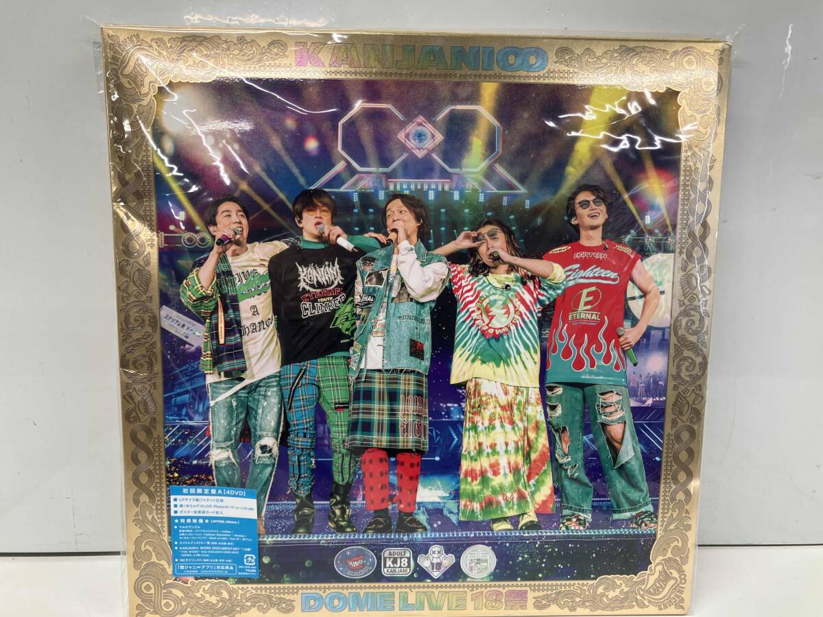 2025年最新】Yahoo!オークション -関ジャニ∞ 18祭 dvdの中古品・新品