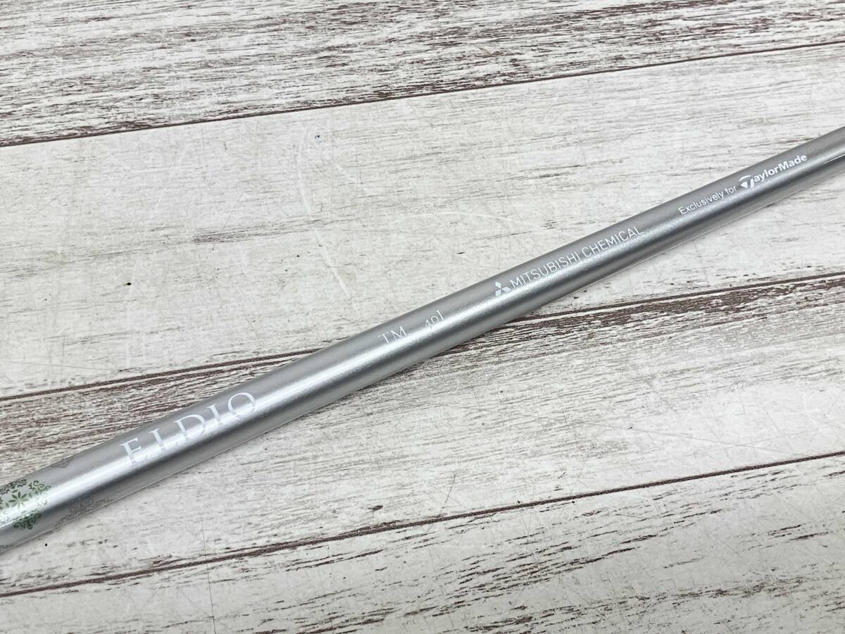 レディース シャフト ドライバー 三菱 ELDIO TM40 L レディース シャフト ドライバー 三菱 ELDIO TM40 L ゴルフ