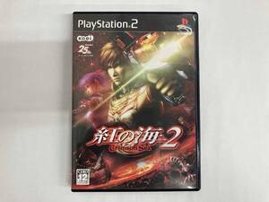 PS2 紅の海2 Crimson Sea