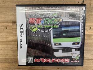 ニンテンドーDS 山手線命名100周年記念「電車でGO!」特別編 復活!昭和の山手線