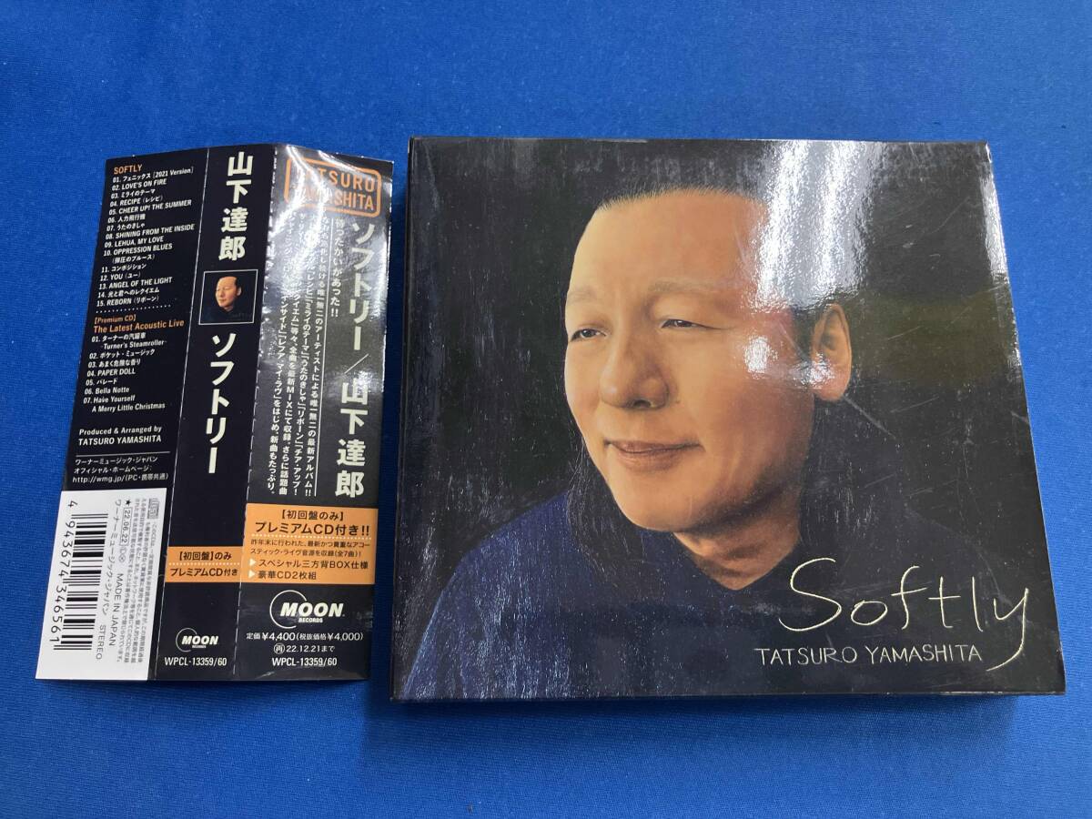 Yahoo!オークション -「山下達郎」の落札相場・落札価格