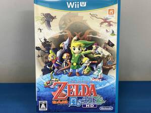 1円スタート WiiU ゼルダの伝説 風のタクト HD (パッケージ版)
