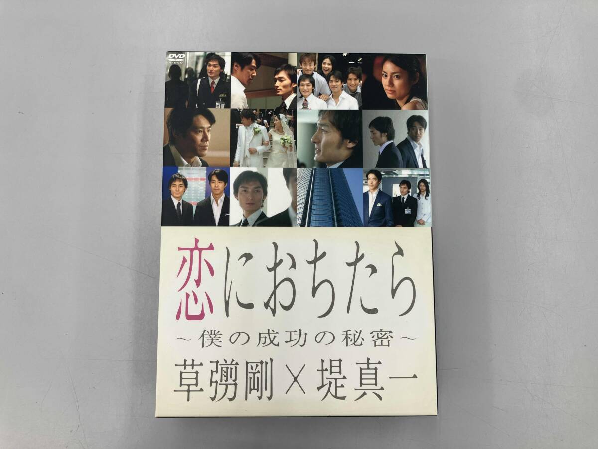 (未使用･未開封品)　恋におちたら ~ 僕の成功の秘密 ~ DVD-BOX gsx453j Amazon.co.jp: 恋におちたら 僕の成功の秘密 全6枚 第1話～第11