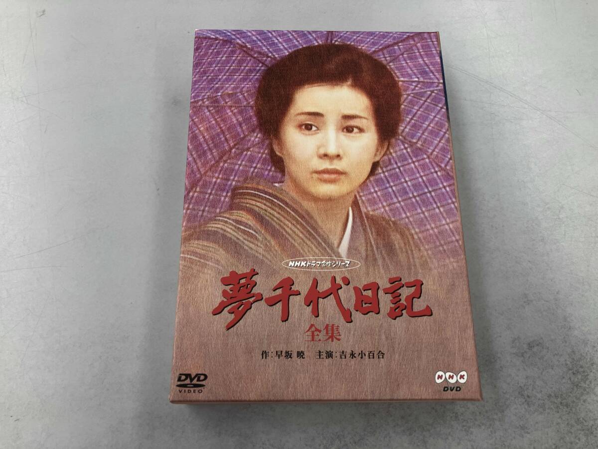 2025年最新】Yahoo!オークション -夢千代日記 dvdの中古品・新品
