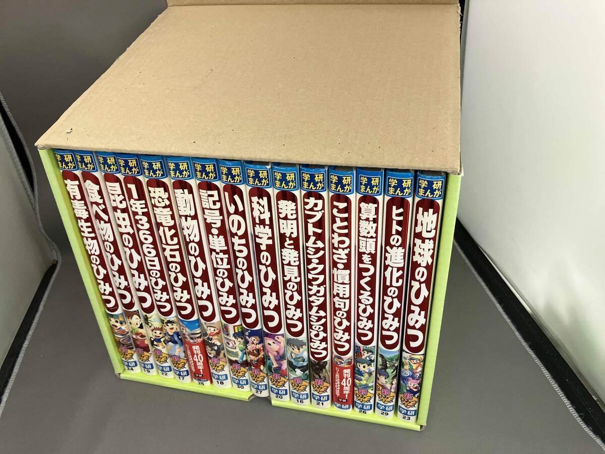 2025年最新】Yahoo!オークション - 児童書、絵本(本、雑誌)の