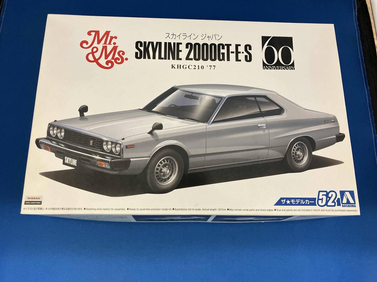 2025年最新】Yahoo!オークション -スカイラインジャパン