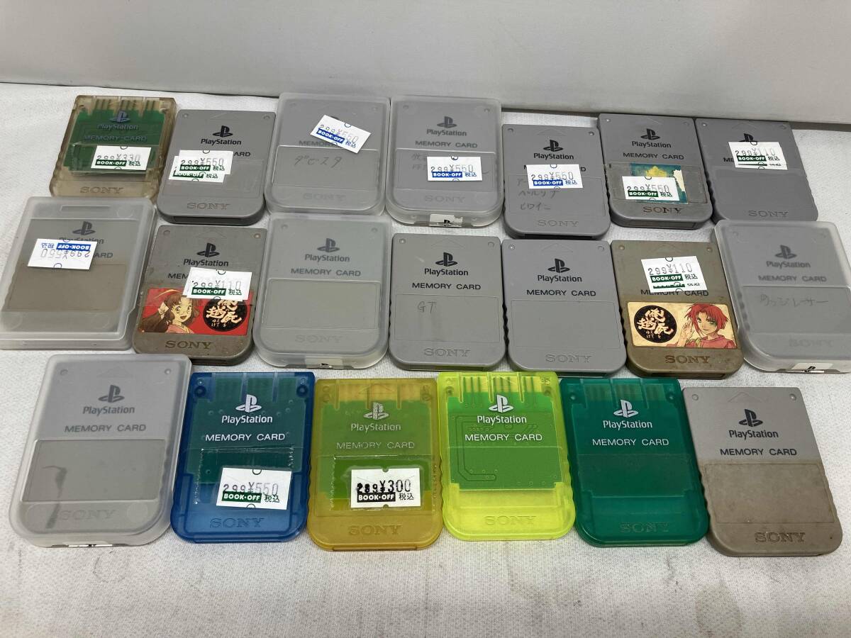 ☆新品未使用☆　プレステ　メモリーカード　未使用2枚セット PS PS2 専用 メモリーカードセット プレイステーション用