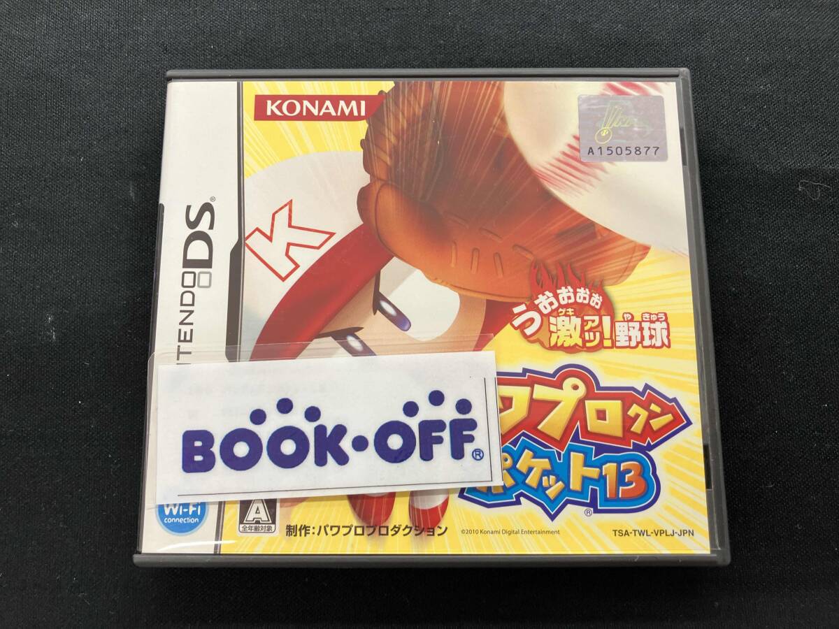 2025年最新】Yahoo!オークション -パワプロクンポケット13の中古