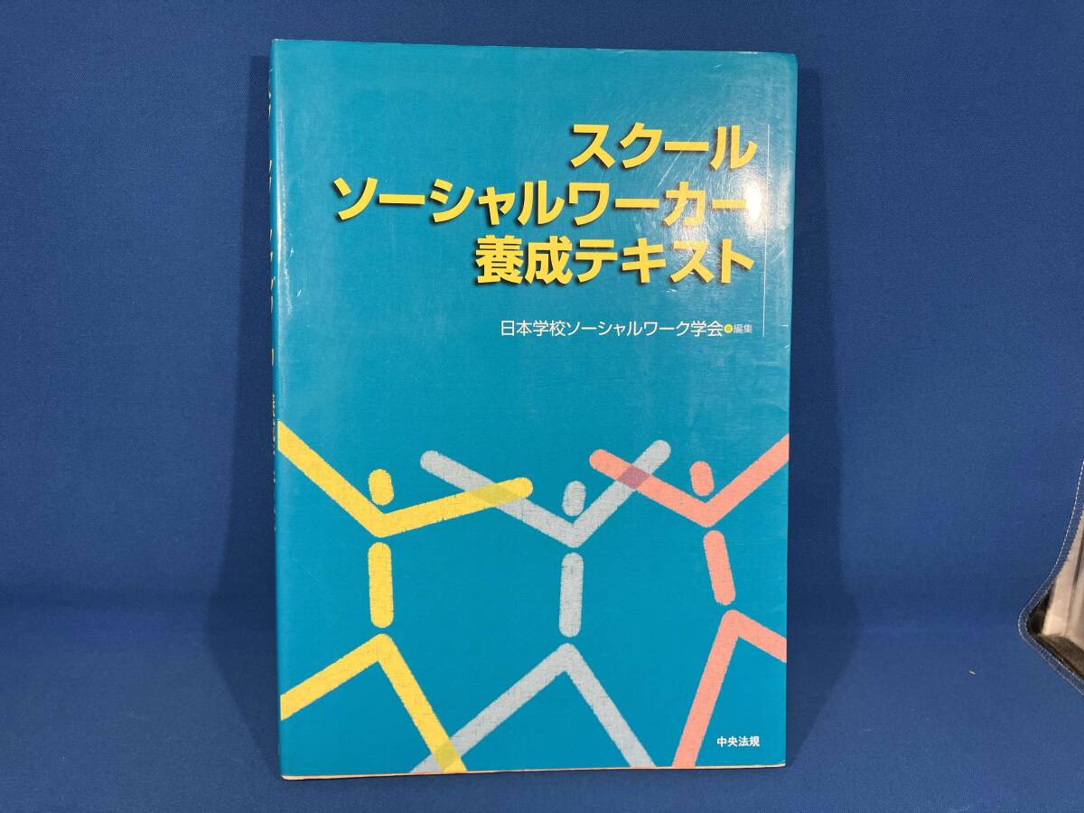 【新品未使用！】パワープロガー養成講座 DVD 1〜6巻セット 2025年最新】Yahoo!オークション -養成の中古品・新品・未使用品一覧