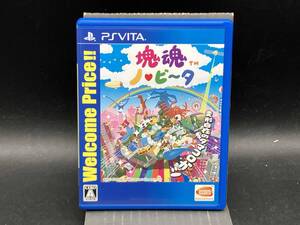 PSVITA 塊魂 ノ・ビ~タ Welcome Price!!