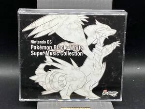 (ゲーム・ミュージック) CD ニンテンドーDS ポケモン ブラック・ホワイト スーパーミュージックコレクション