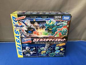 キャップ革命ボトルマン BOT-39 ボトルマン DXカスタマイズセット