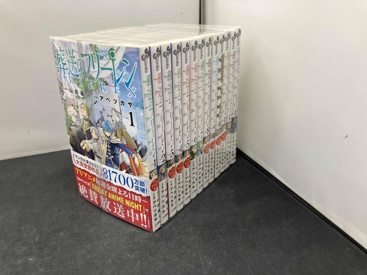 葬送のフリーレン 全13巻セット　新品　全巻フィルム付き Amazon.co.jp: 葬送のフリーレン 最新刊 1～14巻 全巻セット