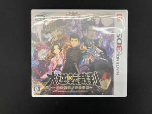ニンテンドー3DS 大逆転裁判 -成歩堂龍ノ介の冒險-