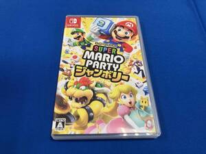 ニンテンドースイッチ スーパー マリオパーティ ジャンボリー