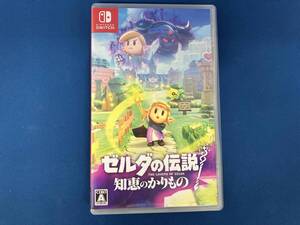 【1円スタート】ゼルダの伝説 知恵のかりもの/Switch