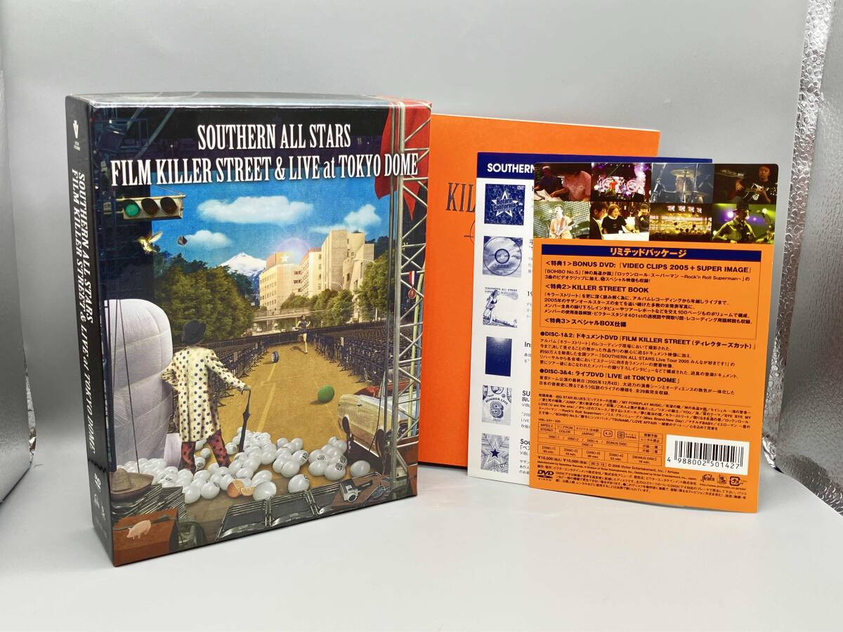 サザンオールスターズ　DVD新品未開封　限定品❗️ ビクターエンタテインメント (DVD 完全生産限定盤 先着特典付き