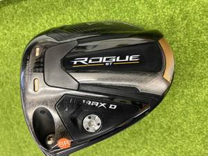 Callaway Callaway ROGUE ST MAX D Driver VENTUS 5 for Callaway Flex SR loft угол 9.0° зеркальный чай