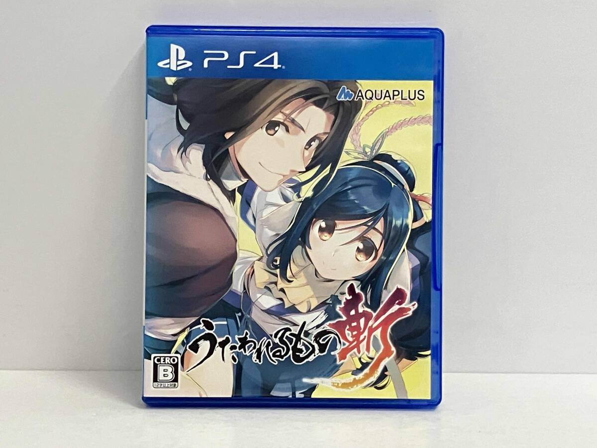 2025年最新】Yahoo!オークション -うたわれるもの斬の中古品