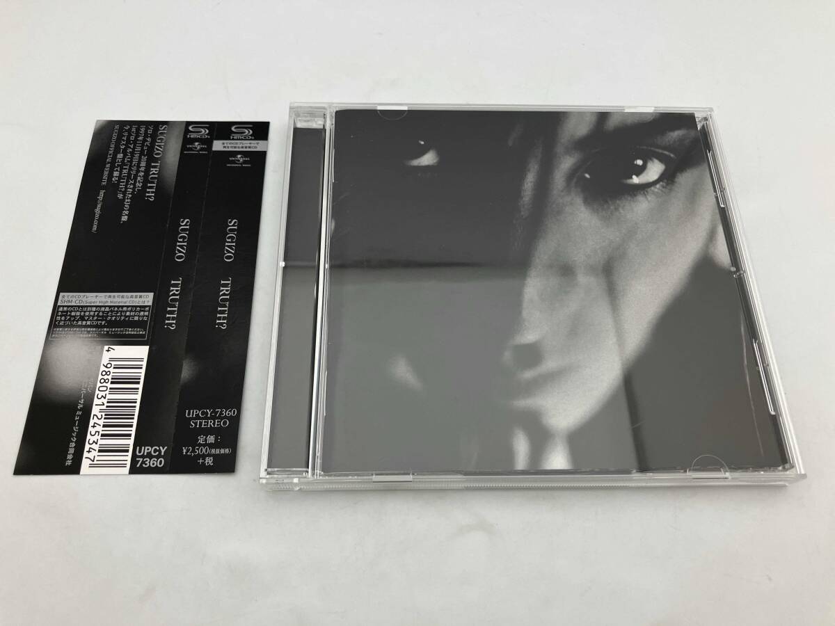 Yahoo!オークション -「sugizo truth」の落札相場・落札価格