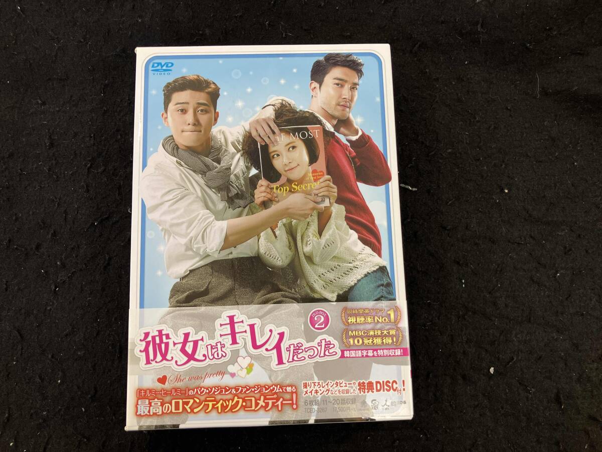 全巻セット【中古】DVD▼彼女はキレイだった(10枚セット)第1話～第20話 最終 字幕のみ レンタル落ち 楽天市場】彼女はキレイだった dvd（TVドラマ｜DVD）：CD・DVDの通販