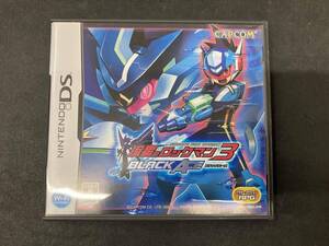 ニンテンドーDS 流星のロックマン3 ブラックエース