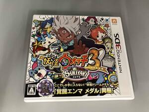 メダルあり ニンテンドー3DS 妖怪ウォッチ3 スキヤキ