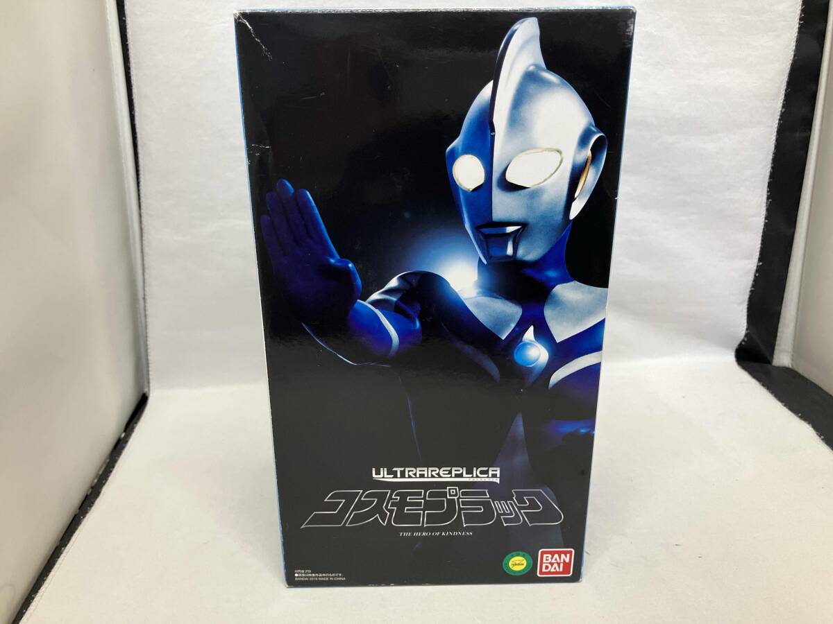 BANDAI - 【新品未使用未開封】ウルトラレプリカ コスモプラック バンダイ ウルトラマン ウルトラレプリカ コスモプラック | NARIKIRI WORLD（なりきり