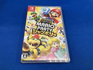 ニンテンドースイッチ スーパー マリオパーティ ジャンボリー