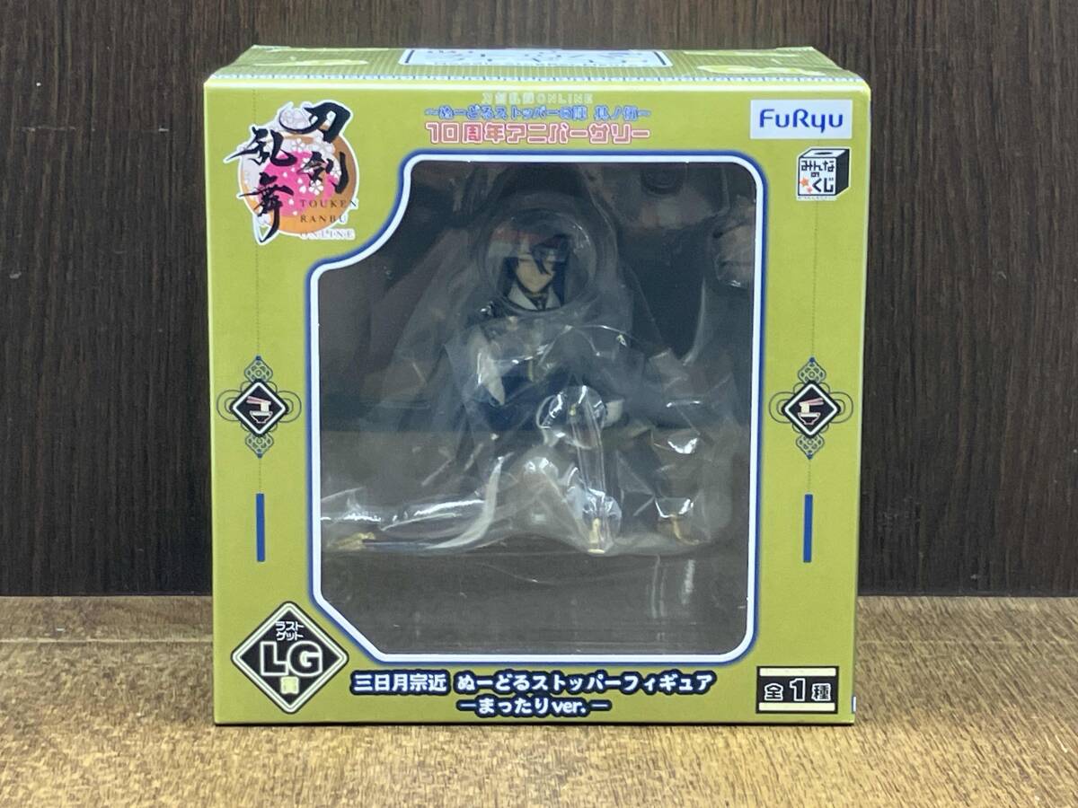 2025年最新】Yahoo!オークション -みんなのくじ 刀剣乱舞 三日月