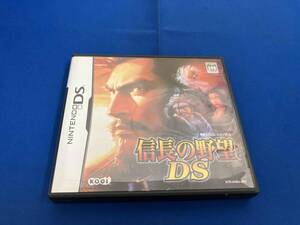 ニンテンドーDS 信長の野望DS